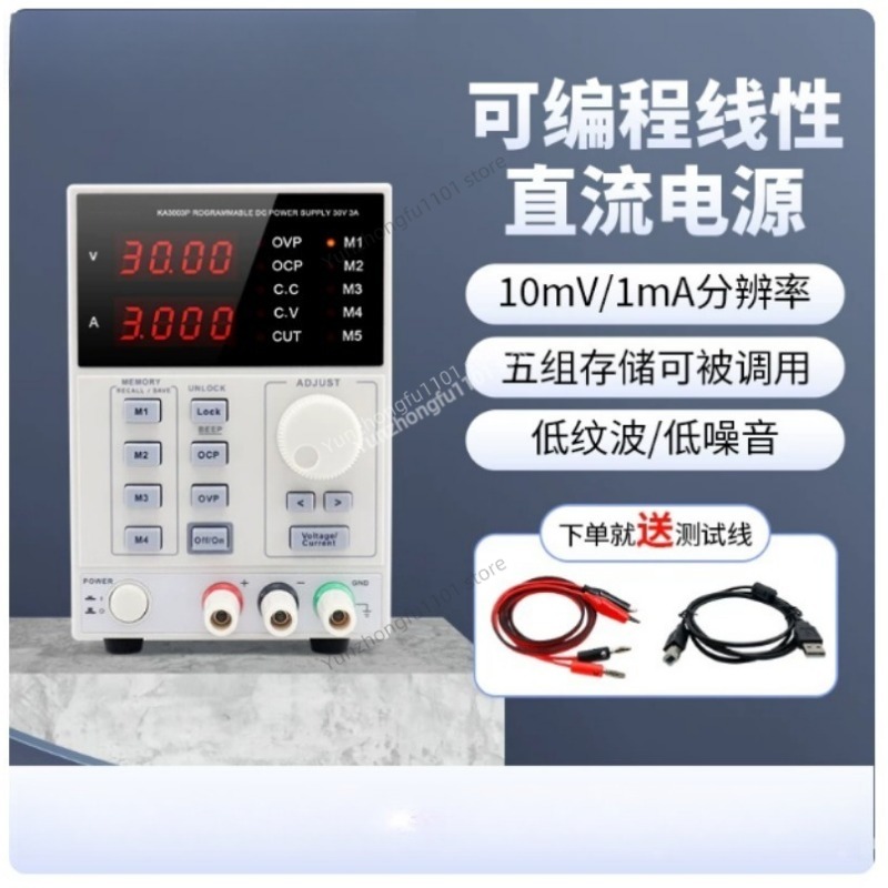 Programmable Dc Power Supply 60V 5A - KORAD KA6005P 60V 5A Programmable DC