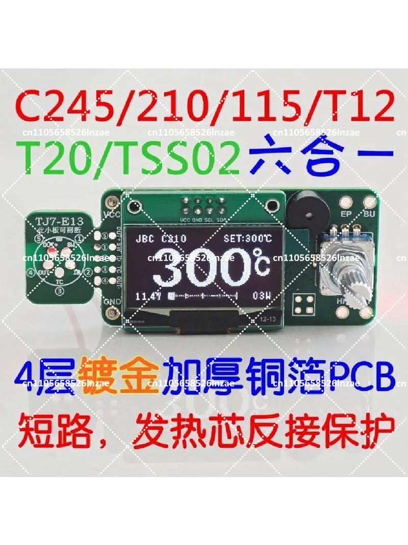 Soldering Station T12 Oled - 1.3 inch OLED Soldering Station Control