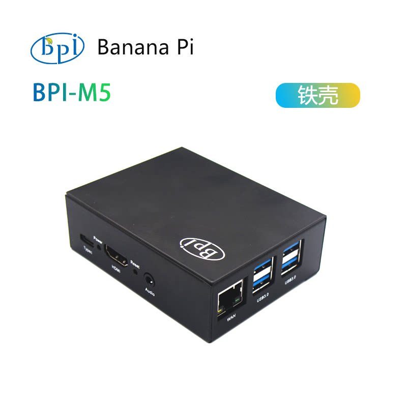 Banana PI BPI-M5 Metal Case, C - Banana Pi Bpi-M5 review and price