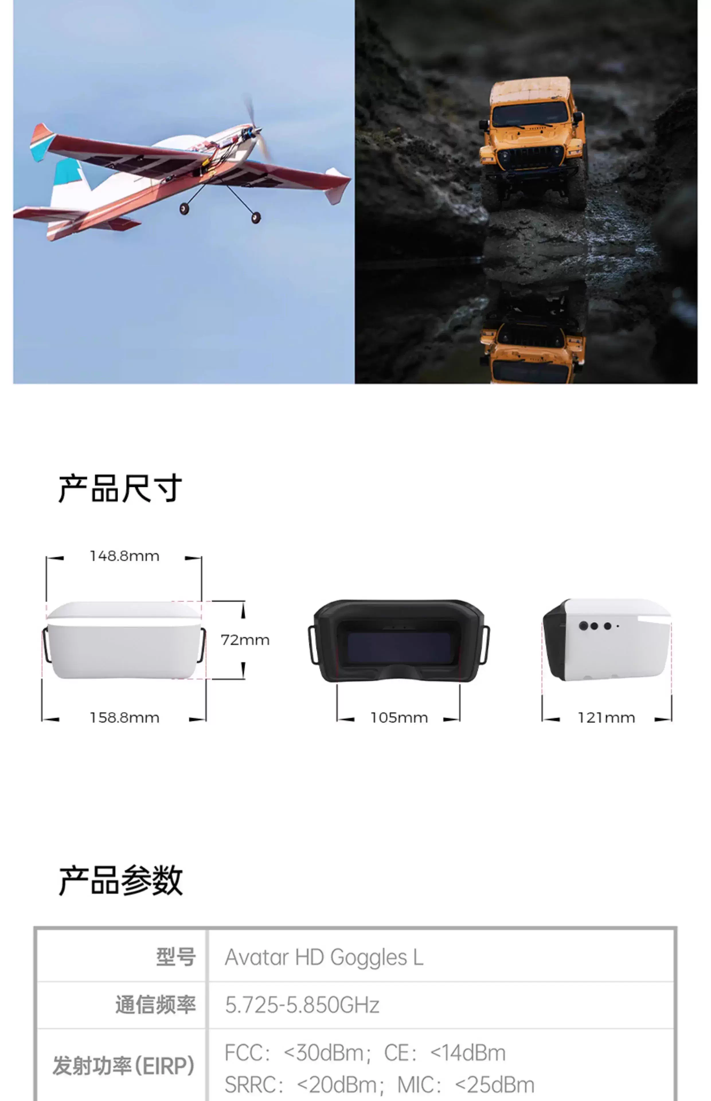 Walksnail Avatar HD Goggles L  - Fpv Goggles Avatar Hd Receiver review and price