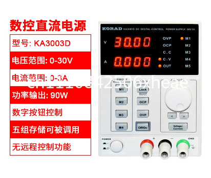 KA3003D / KA3005P Digital Prog - Programmable Dc Power Supply 60V 5A review and price