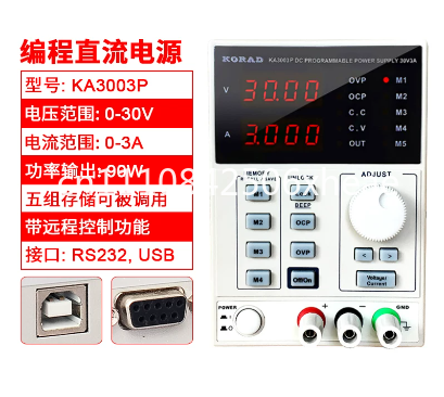 KA3003D / KA3005P Digital Prog - Programmable Dc Power Supply 60V 5A review and price