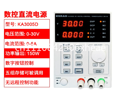 KA3003D / KA3005P Digital Prog - Programmable Dc Power Supply 60V 5A review and price