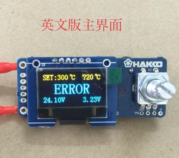 T12 Digital Display Soldering  - Soldering Station T12 Oled review and price