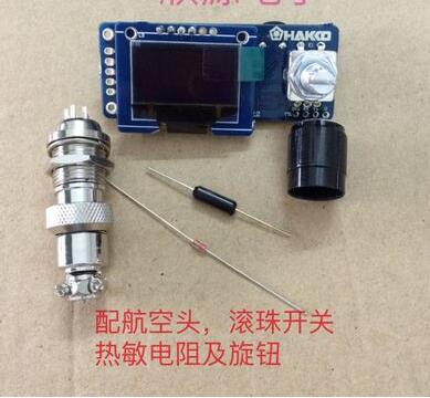 T12 Digital Display Soldering  - Soldering Station T12 Oled review and price