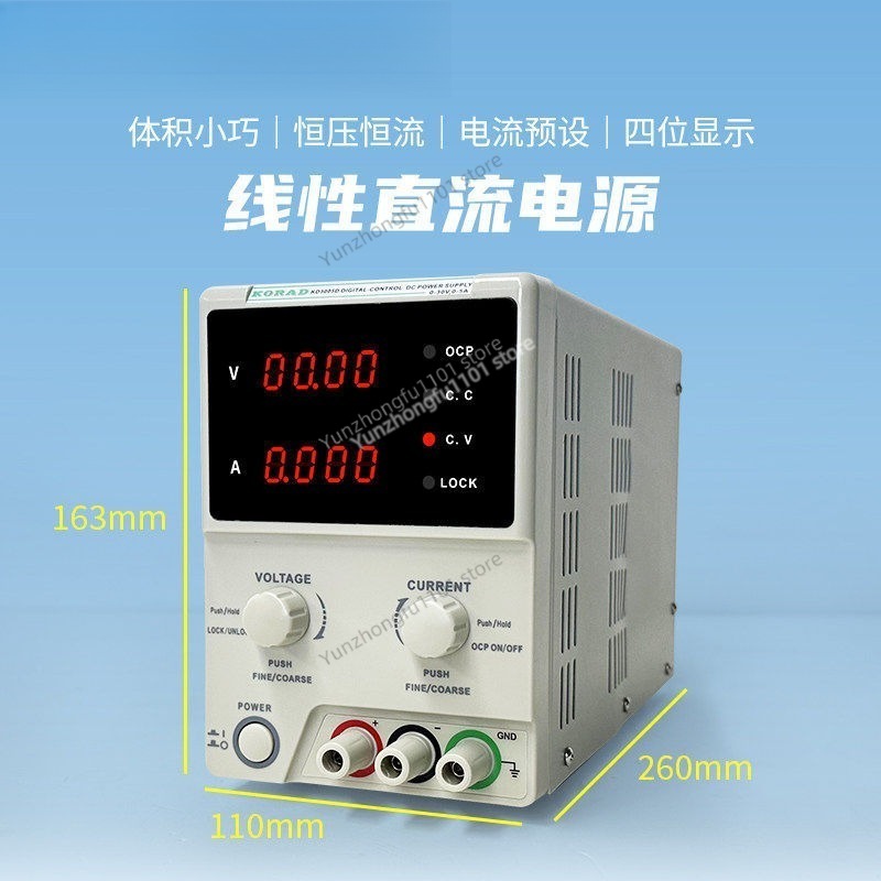 KORAD KA6005P 60V 5A Programma - Programmable Dc Power Supply 60V 5A review and price