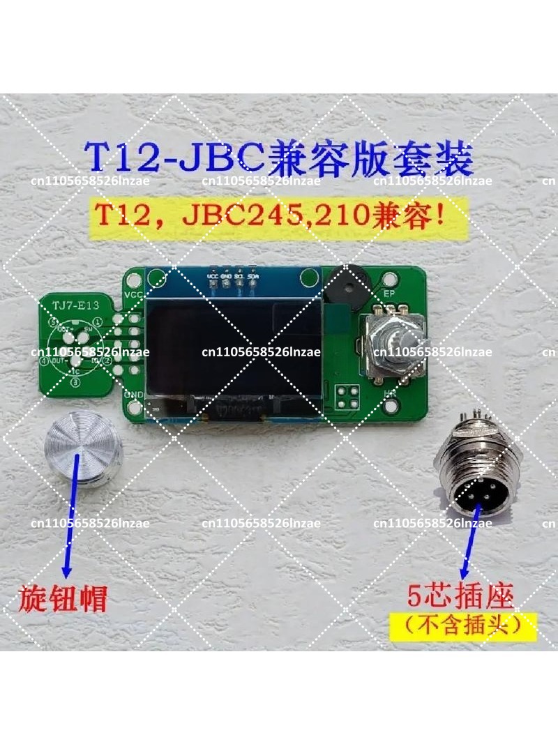 1.3 inch OLED Soldering Statio - Soldering Station T12 Oled review and price