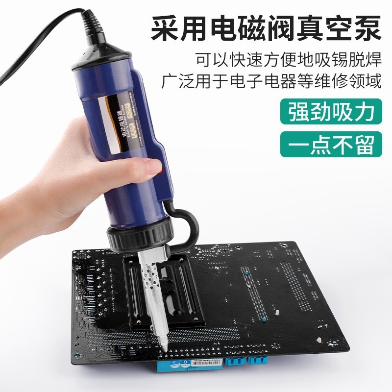 Electric Tin Absorber Automati - Desoldering Gun Vacuum Electric review and price