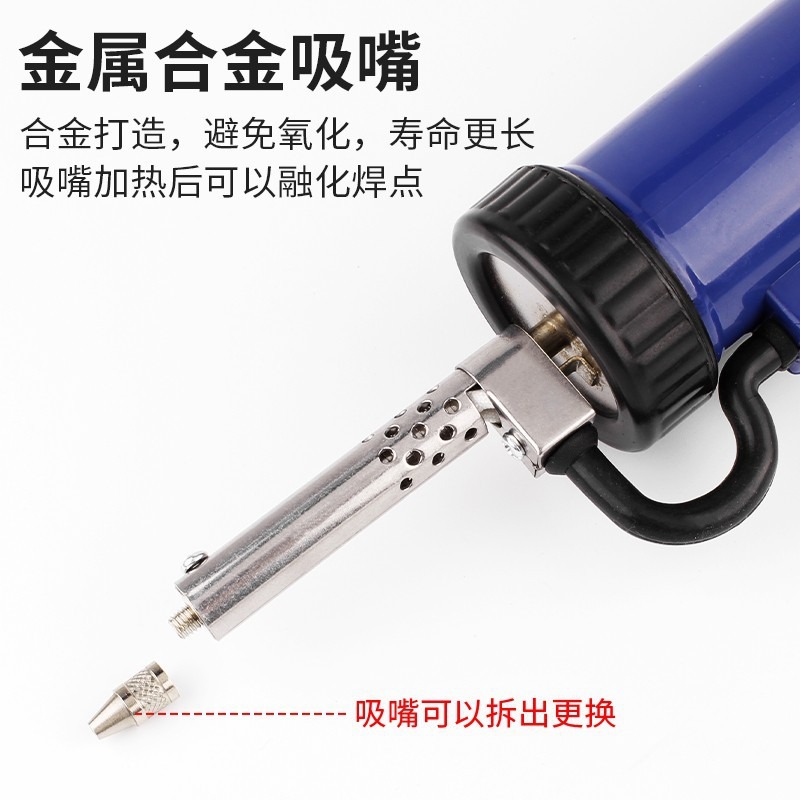 Electric Tin Absorber Automati - Desoldering Gun Vacuum Electric review and price